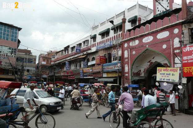 Chandni Chowk